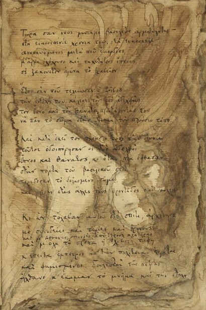 Alexandra Athanassiades, Cavafy: The Funeral of Sarpedon (Book X) (detail), 2014, giclee print 13 ¾ x 17 ¾ in. 8/30 (Edition record).
Courtesy of the artist and Kathryn Markel Fine Arts