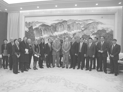 FIAM en el municipio de Tianjin, China