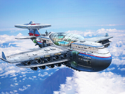 El Sky Cruise aún se encuentra en etapa de planificación, pero se espera que sea un hotel de cero emisiones y que pueda generar su propia energía