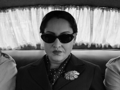 Looking For Oum Kulthum 