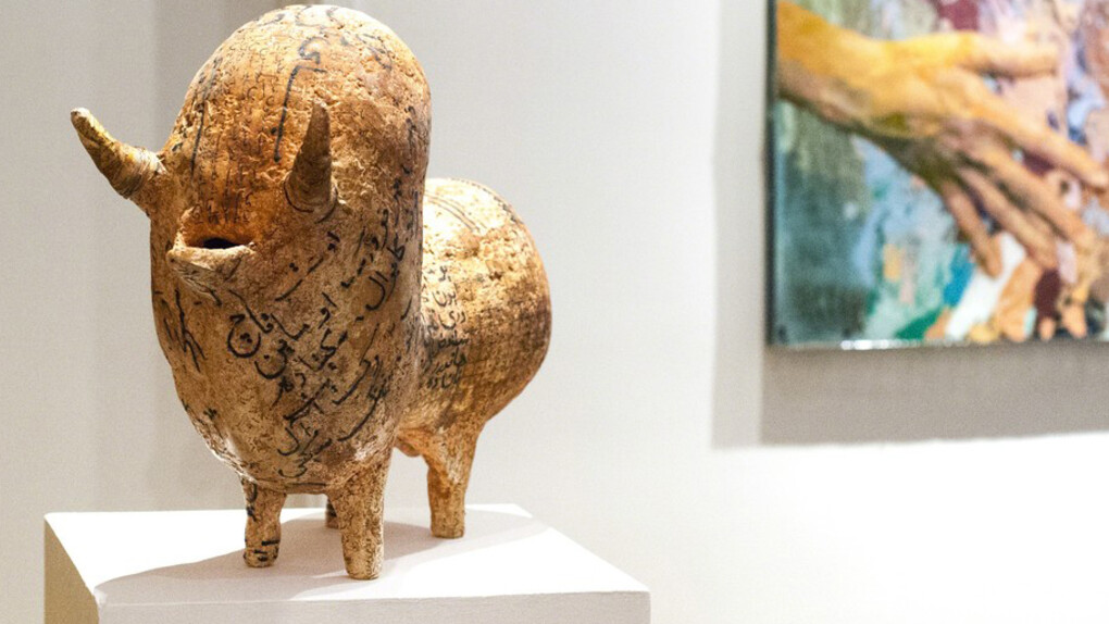 Beyond the Ban. Courtesy of Susan Eley Fine Art