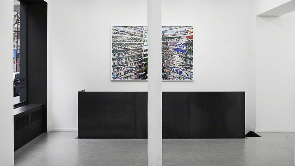 A l’intérieur cet été. Courtesy of Galerie Paris-Beijing
