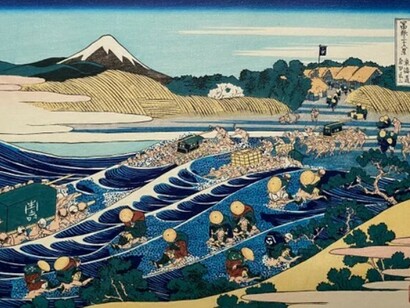 Japanese Ukiyo-e Woodblock print, Hokusai, View from Kanaya on Tōkaidō Highway
