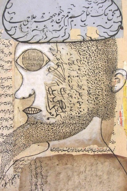 Deborah Barrett, Man in Turban #15, 2013, Ink, gouache on text, 11" x 8 11/16"
