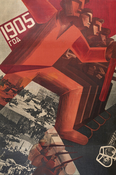 Constructing Revolution. Courtesy of Bowdoin Museum 