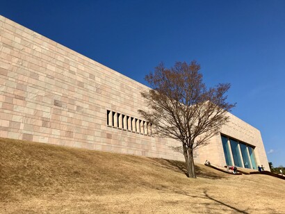 MOA Museum of Art, exterior © Alma Reyes