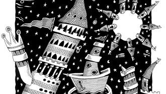 Traum, Reise, Nudelwalze, von Alexiev Gandman