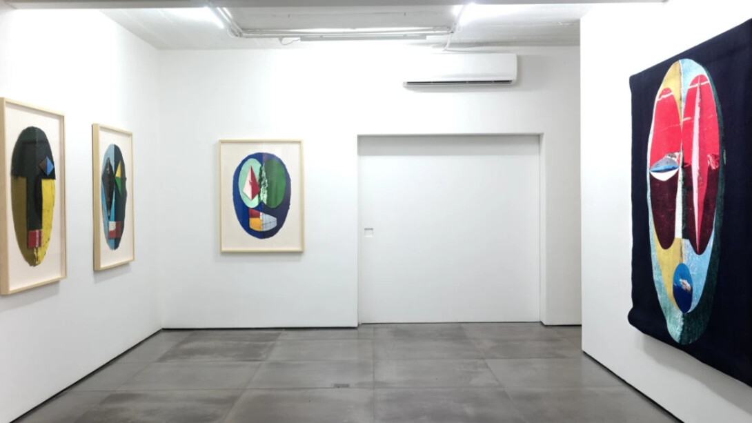 Superfícies em Conflito. Courtesy of Galeria Nara Roesler