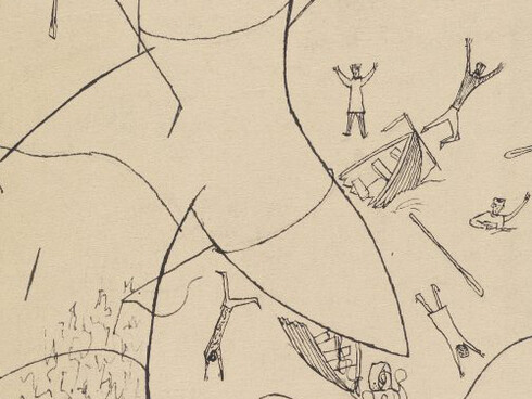 Alex Katz. Moby-Dick. Courtesy of Colby College Museum of Art