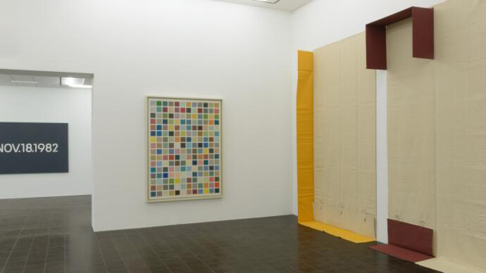 Contemporary Art. Courtesy of Hamburger Kunsthalle