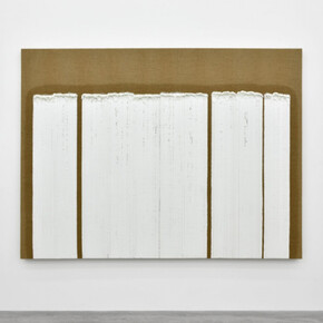 Ha Chong-Hyun. Courtesy of Almine Rech