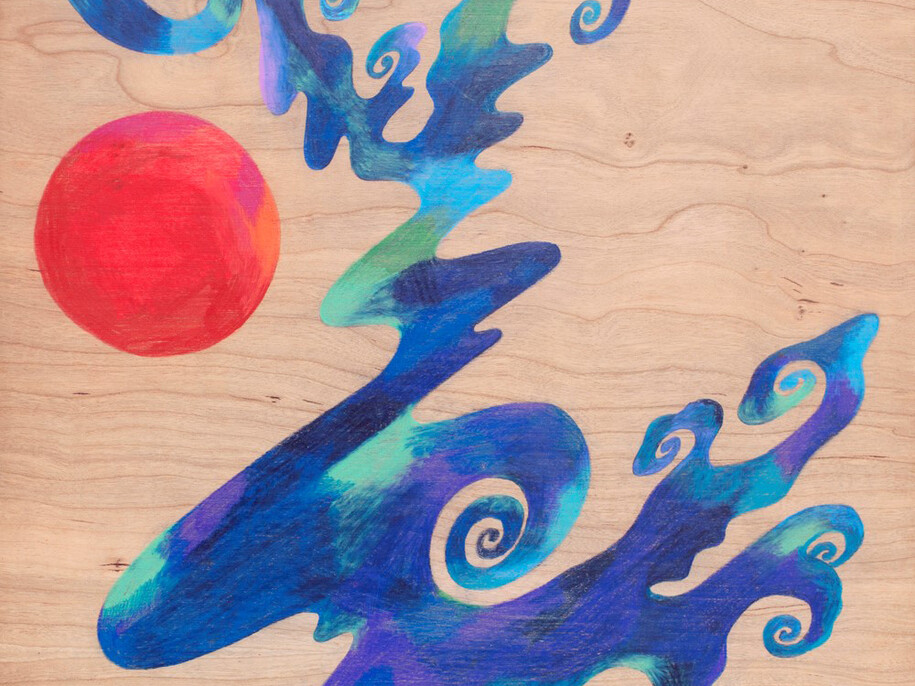 Waves by Kentaro Kobuke