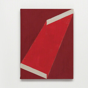 Fragmentos do Real. Courtesy of Galeria Nara Roesler