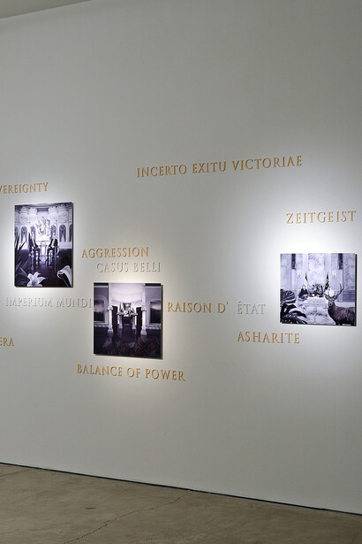 Frini Mouzakitou. Courtesy of Ileana Tounta Contemporary Art ©Dimitris Foutris