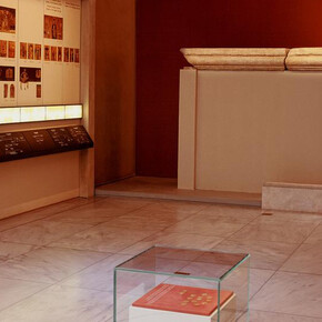 The dynasties of Byzantine emperors. Courtesy of Museum of Byzantine Culture