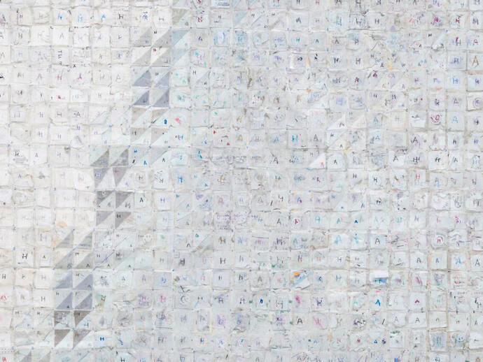Simon Evans, Interior Design, 2015, The Legend of Humor Mountain (detalhe)
