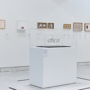 Growing up between two artists. A tribute to Claude Picasso, exhibition view. Courtesy of Museu Picasso