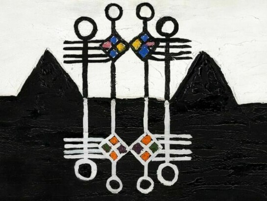Forrest Bess. Detail of: Before Man, 1952–53. Oil on canvas. 8-3/4 x 22-3/4 inches. Collection Neuberger Museum of Art, Purchase College. State University of New York, Gift of Roy R. Neuberger. Photo: Jim Frank.