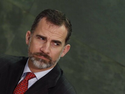 El rey Felipe VI