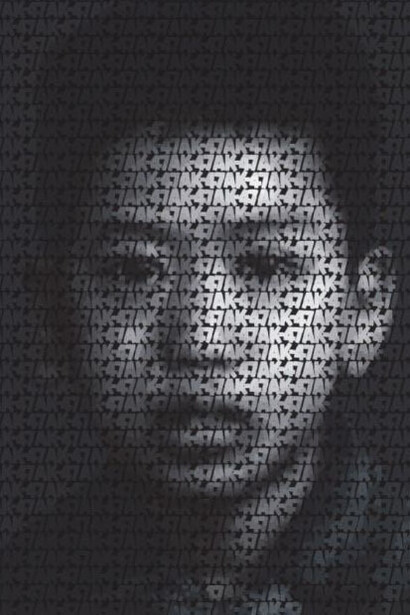 From China With Love. Courtesy of Magda Danysz Gallery