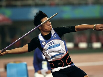 Huang Shih si candida alle Universiadi di Taipei