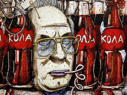 Street Art in Ukraine