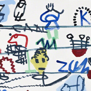 Ratures et pas de côté. Courtesy of Galerie Lelong