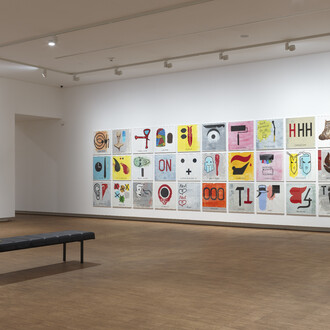 Dietmar Brehm, Punkt und echo, ausstellungsansicht. Mit freundlicher genehmigung des Schlossmuseum Linz