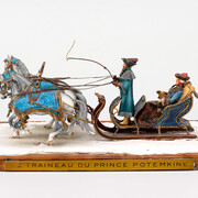 Acquisitions. Courtesy of Musée de l'Armée