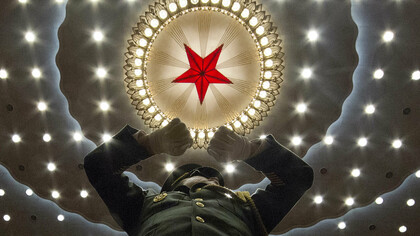 China, The New Global Power  