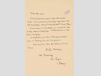 Archives. Courtesy of Musée Rodin