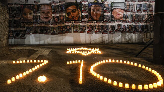 Recuerdo de los secuestrados por Hamás ante el Parlamento israelí