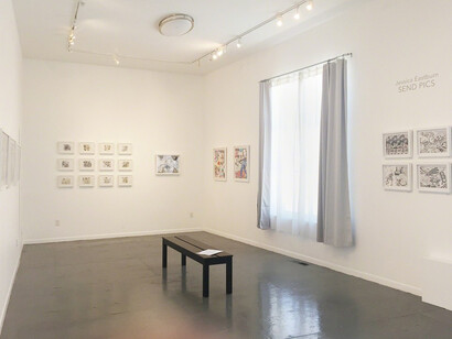 Send Pics. Courtesy of Transmission Gallery