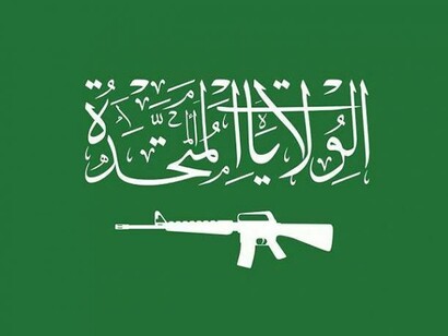 Tammam Azzam, United States, Lightbox, 75 x 105 cm, Courtesy the artist and Ayyam Gallery