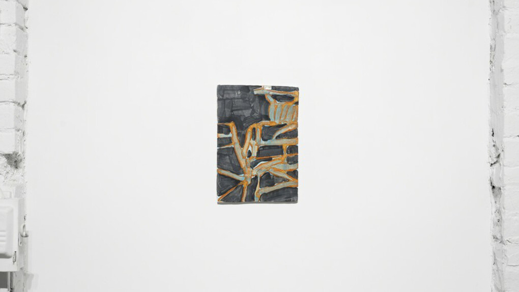 And yet. Courtesy of Proto Gallery