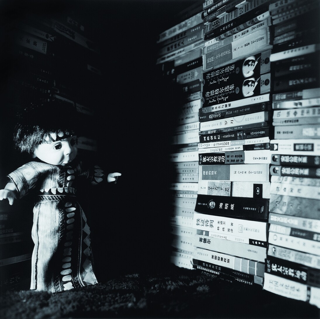 Liu Xia, Untitled Photograph from the “Ugly babies” series, 1996-1999 © Liu Xia, courtesy of Guy Sorman