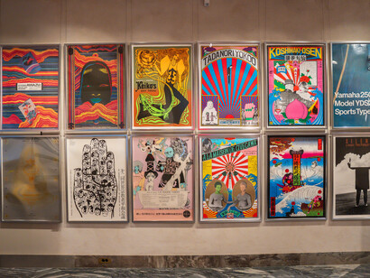 Japan modern poster, exhibition view. Courtesy of Designmuseum Danmark