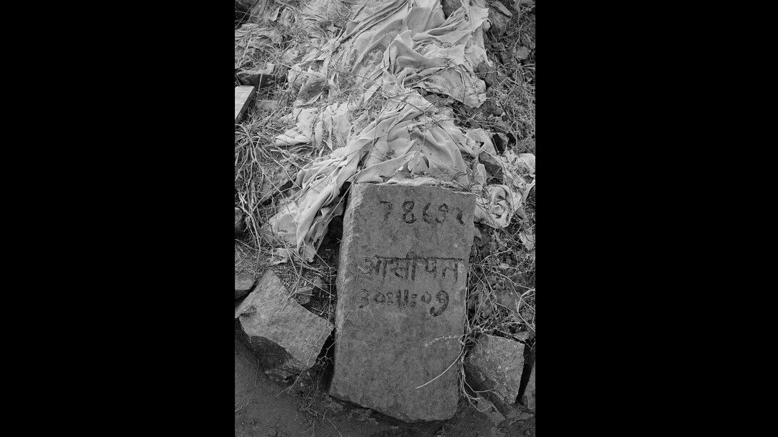 Gauri Gill, Traces. Courtesy of Museum Tinguely