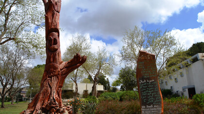Valle de Wadi Ara, donde se asienta el centro Givat Ha'Viva