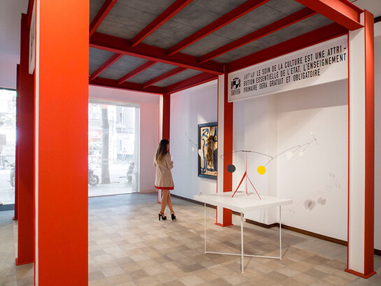 The Mayoral art gallery presents “Art revolutionaires”, a museum quality artistic project featuring works by Pablo Picasso, Joan Miró, Alexander Calder and Julio González in Barcelona. Courtesy of Mayoral Gallery