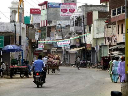 Kharar, Punjab