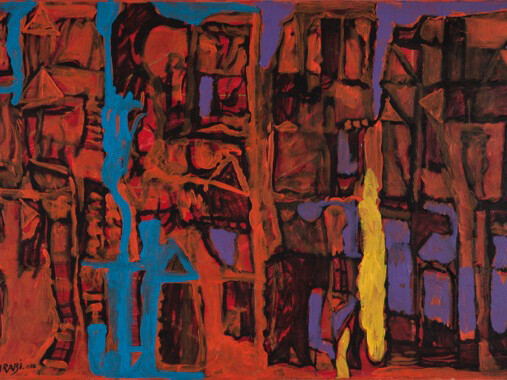 Asaad Arabi, The Melody of the Twilight, 2014, Acrylic on canvas, 115 x 195 cm