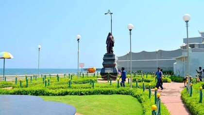 Pondicherry