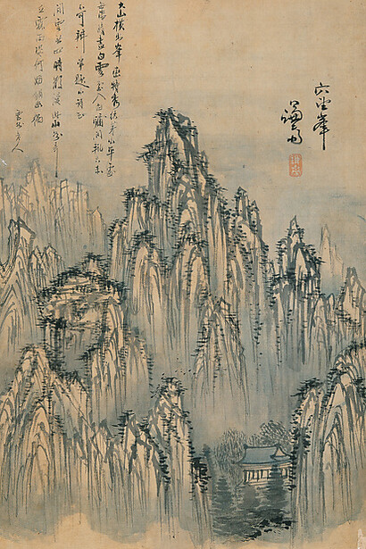The Diamond Mountains. Courtesy of Metropolitan Museum of Art