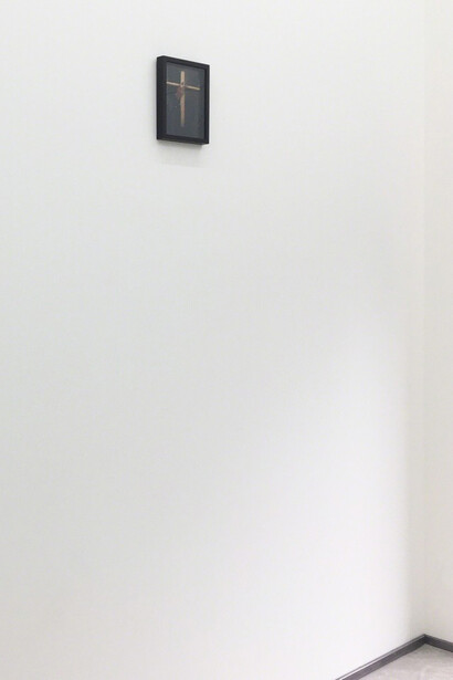 Dad Jokes. Courtesy of Ncontemporary