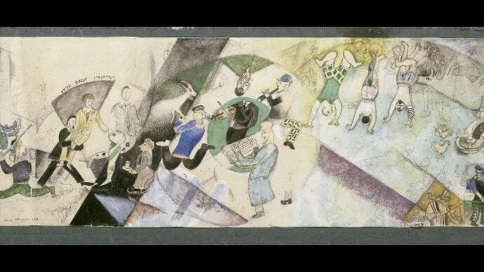 Marc Chagall, Etude pour L'Introduction au théâtre de chambre juif ([1920]). Courtesy of Centre Pompidou