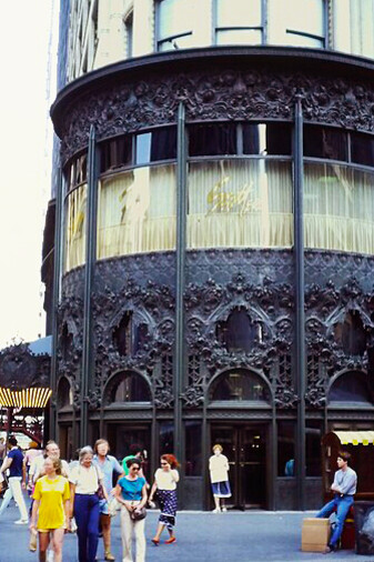 The Sullivan Center, formerly known as the Carson, Pirie, Scott and Company Building or Carson, Pirie, Scott and Company Store, is a commercial building located at 1 South State Street, on the corner of East Madison Street in Chicago, Illinois, USA