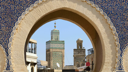 The blue gate