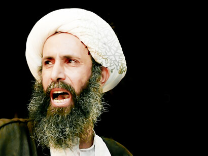 Sheikh Nimr-al-Nimr