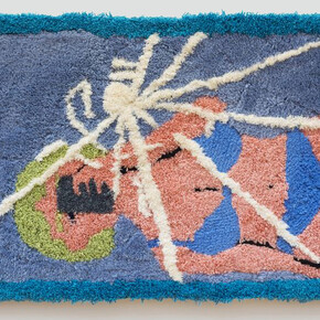 Jessica Campbell. Courtesy of MCA Chicago